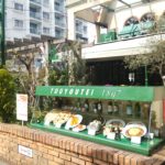 京都北山「キャピタル東洋亭」明治３０年創業の老舗の洋食屋さん。