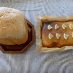ホーローバットで作るレモンのケーキと生クリーム入りくるみ食パン